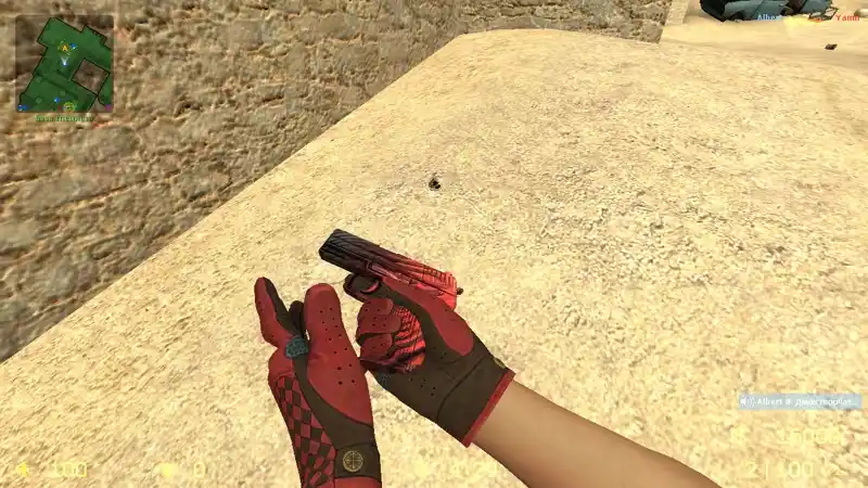 P2000 Обсидиан