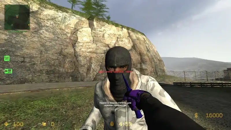 Stiletto Knife Sapphire