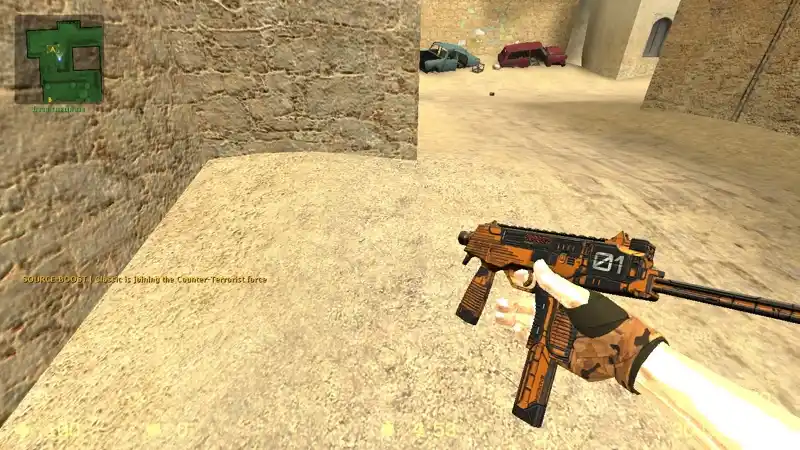 Скромная угроза