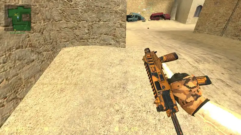 Скромная угроза