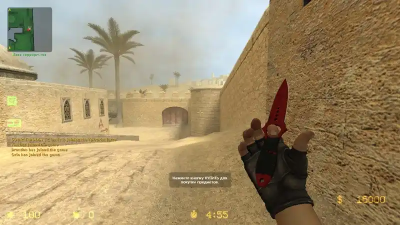 Skeleton Knife Кровавая Паутина