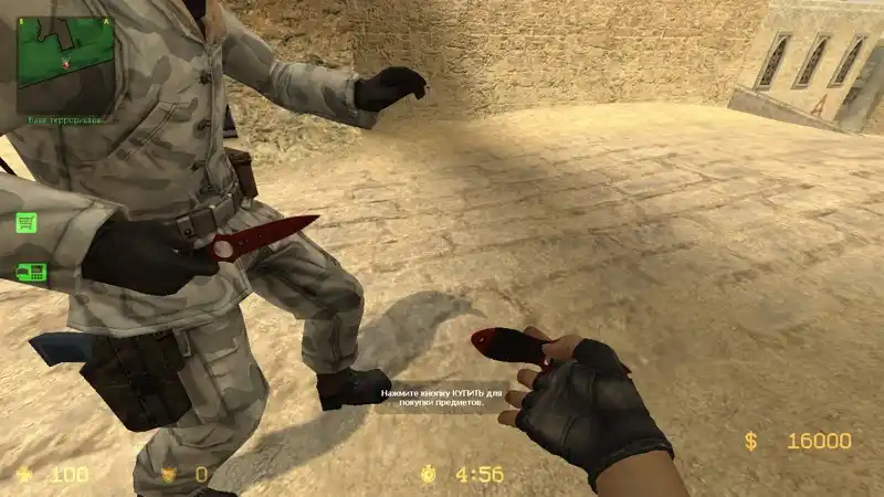 Skeleton Knife Кровавая Паутина