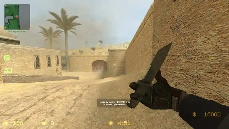 Shadow Daggers «Ультрафиолет»