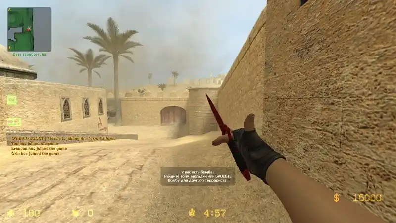 Skeleton Knife Кровавая Паутина