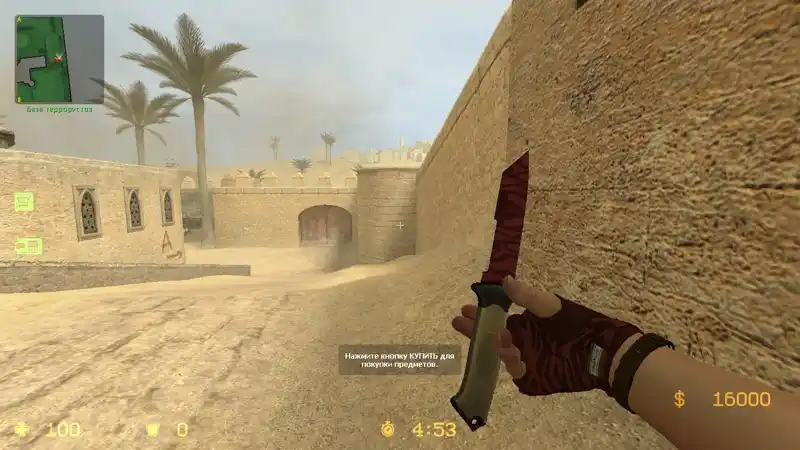 Ursus Knife «Убийство»