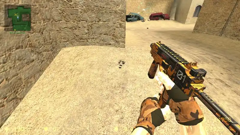 Скромная угроза