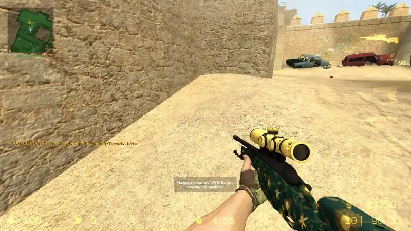 Морской узор