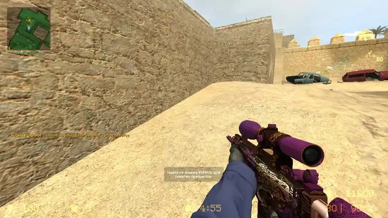 SCAR-20 Ethereal Dragon