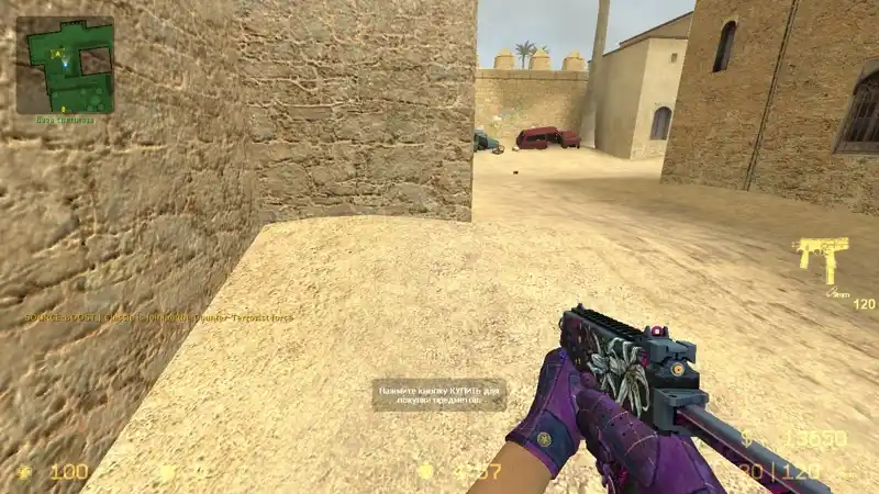 Дикая лилия