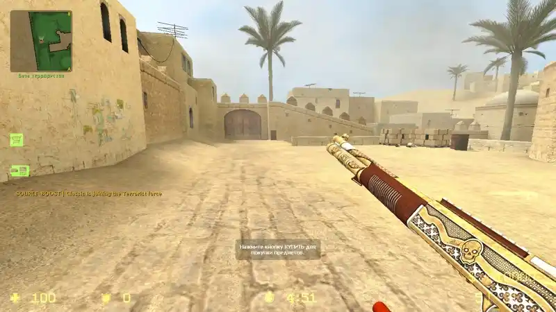 Модель XM1014 Rich Death для CSS