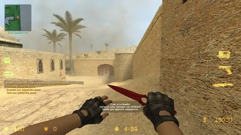 Skeleton Knife Кровавая Паутина