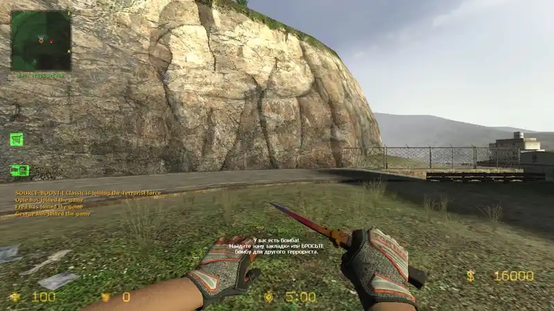 Stiletto Knife  Fade