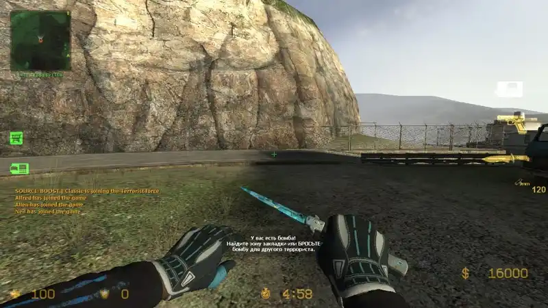 Stiletto Knife Off World