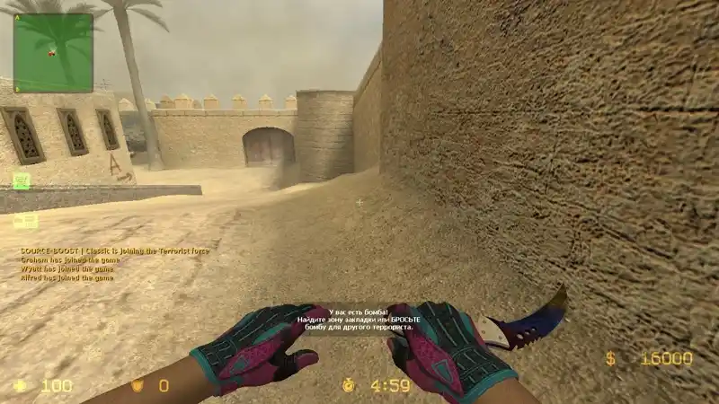 Talon Knife  Marble Fade