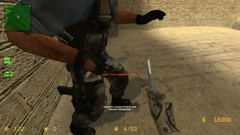 Нож Navaja с осмотром