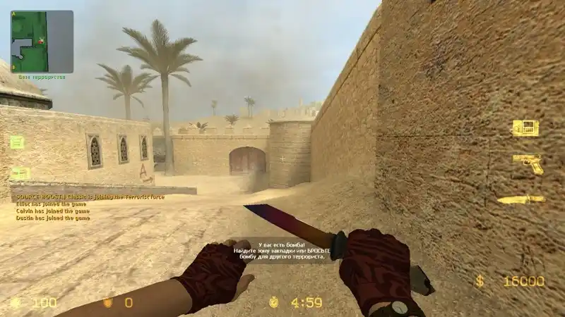 ★ Медвежий нож  Градиент