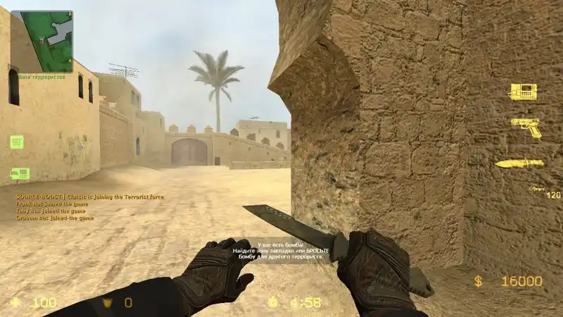 Shadow Daggers «Ультрафиолет»