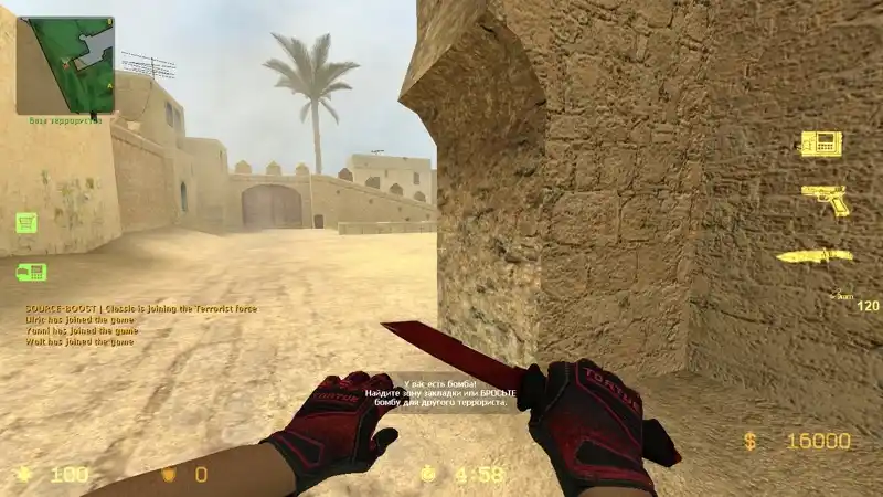 Shadow Daggers Armagedon [Gloves]