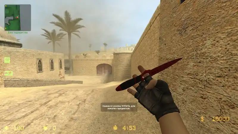 Skeleton Knife Кровавая Паутина