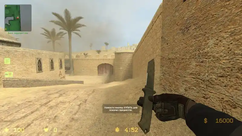 Shadow Daggers «Ультрафиолет»