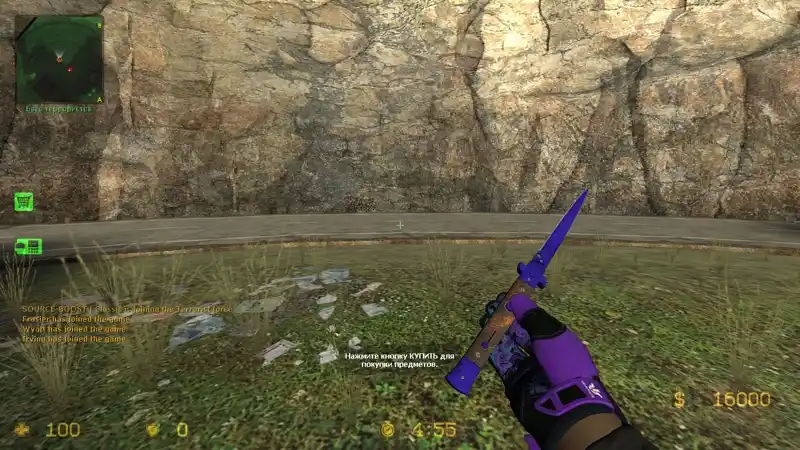 Stiletto Knife Sapphire