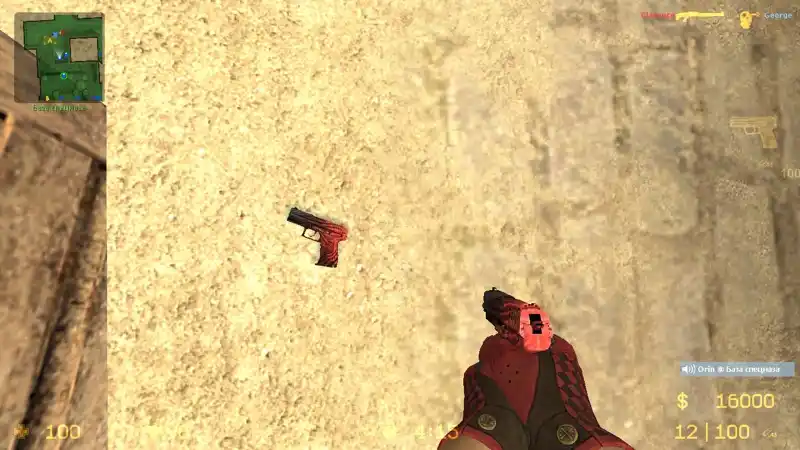 P2000 Обсидиан