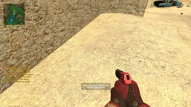 P2000 Обсидиан