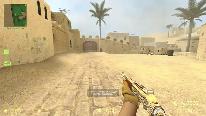 Модель XM1014 Rich Death для CSS