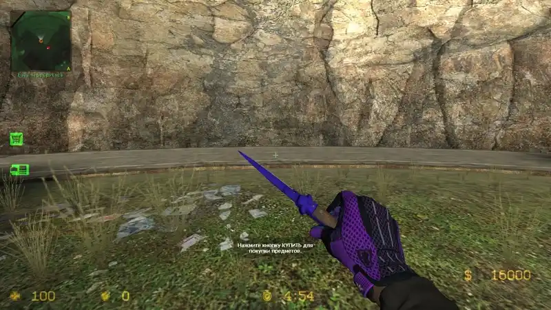 Stiletto Knife Sapphire