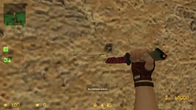 Ursus Knife «Убийство»