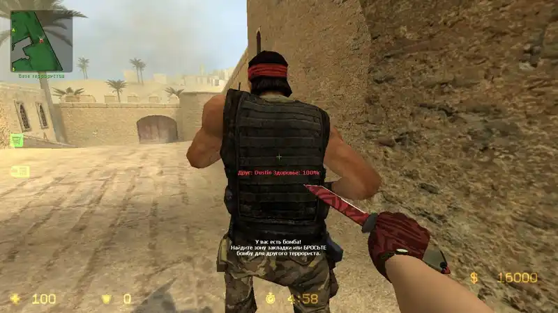 Ursus Knife «Убийство»