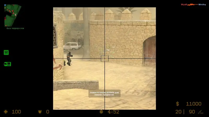 Easy headshot square scope