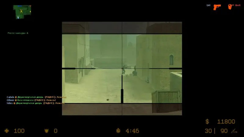 Прицел из игры Halo для CSS