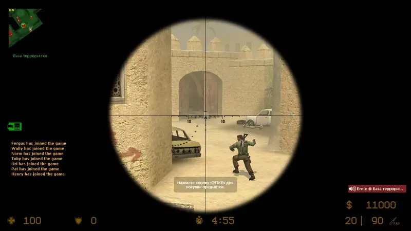 ПСО-1 прицел для Counter-Strike Source