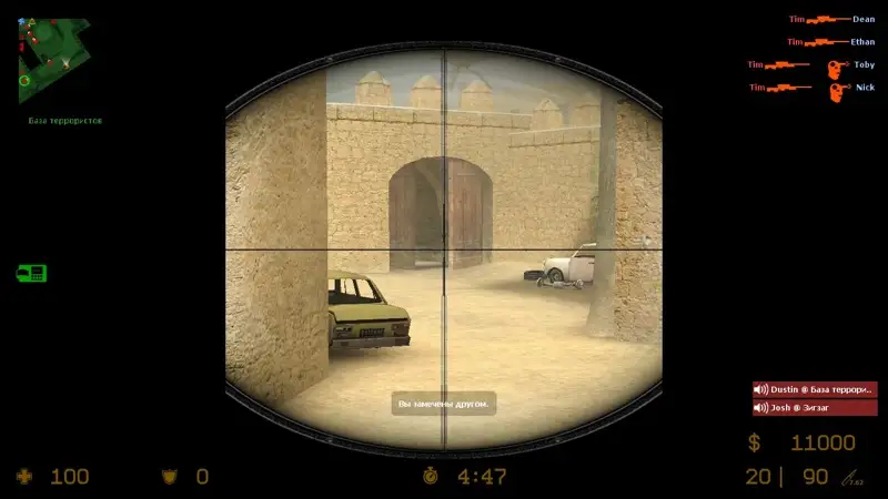 Реалистичный оптический прицел