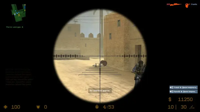 Тактический прицел