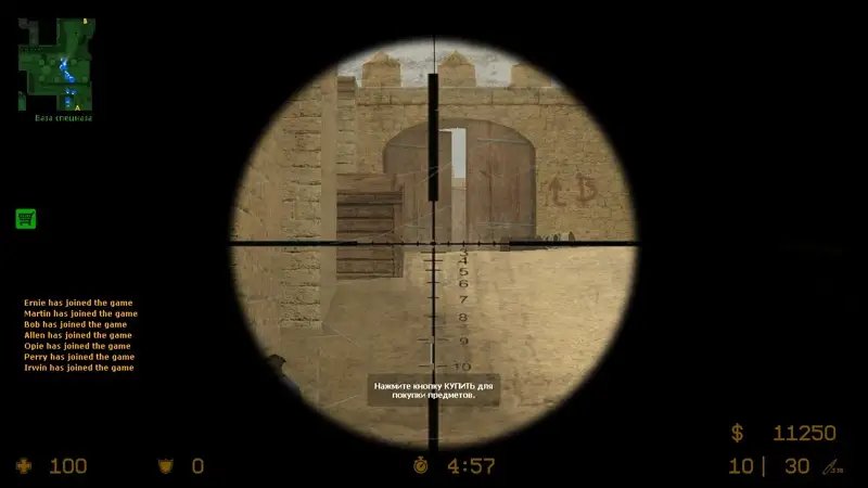 Царапины и загрязненность на зум-прицеле