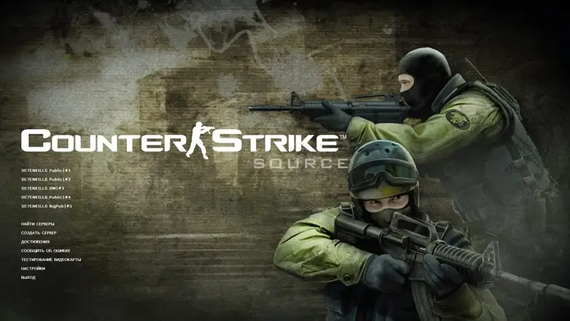 Upscaled original GUI with ESRGAN