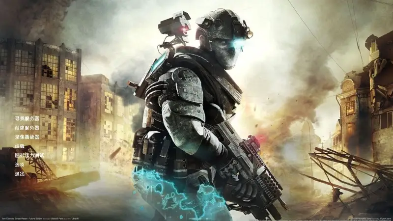 Ghost Recon Future Soldier Background