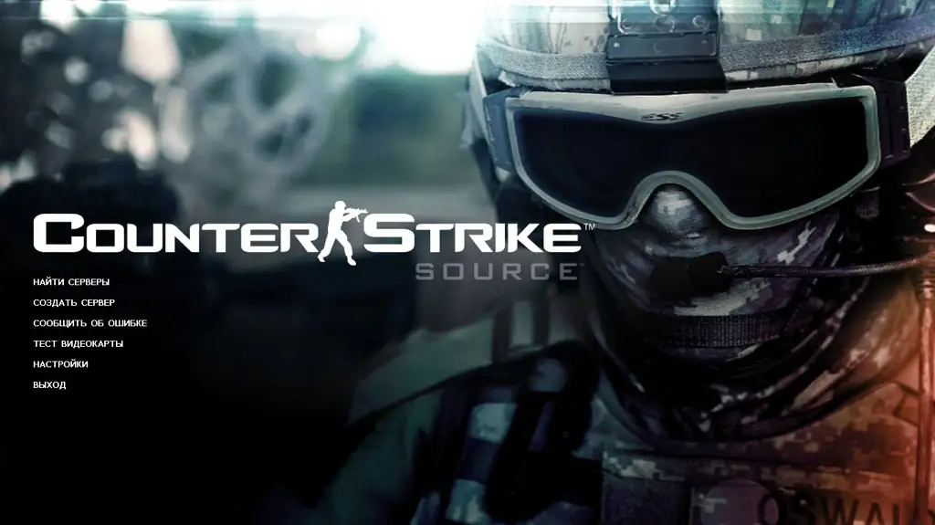 CSS v34 Русский Спецназ