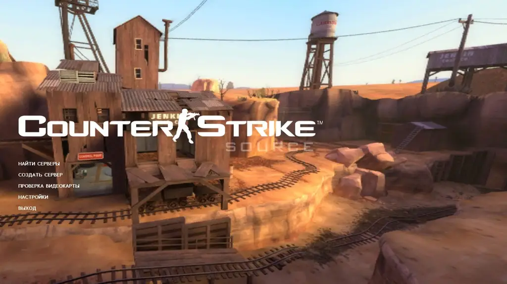 CSS v34 Team Fortress 2