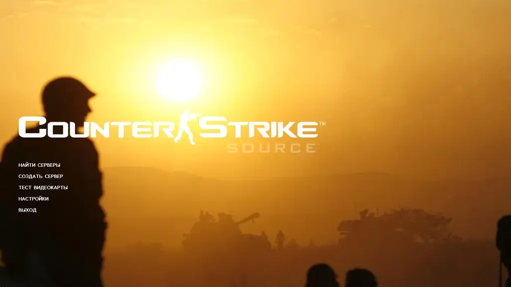 CSS v34 South Osetia