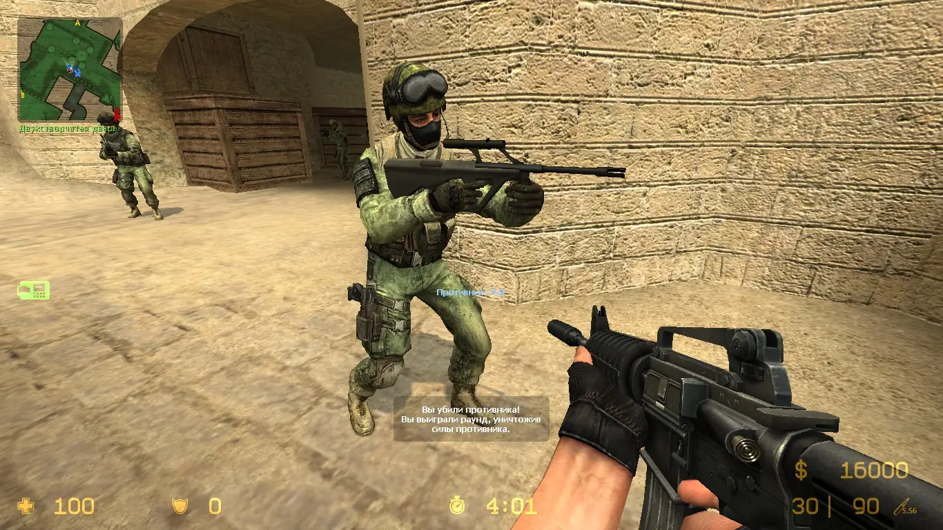 Homefront US & KPA Soldiers