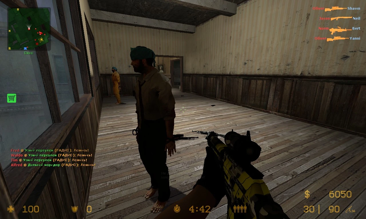 CSS v34 НОВЫЕ ПУШКИ | скины оружия