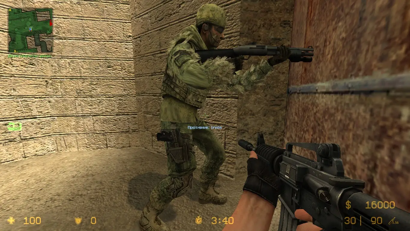 Homefront US & KPA Soldiers