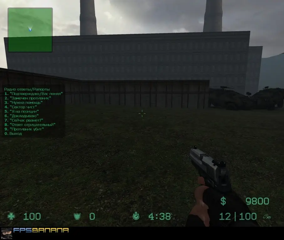 New_Light green_hud