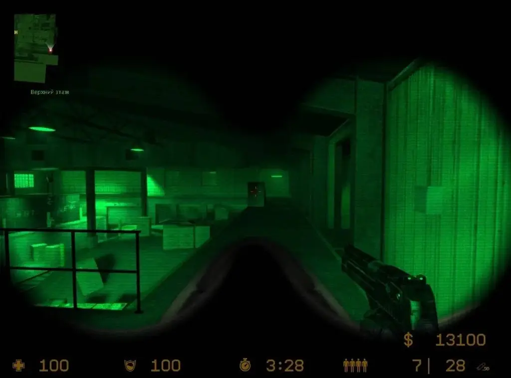 Halo 3 Styled NVG Overlay V1