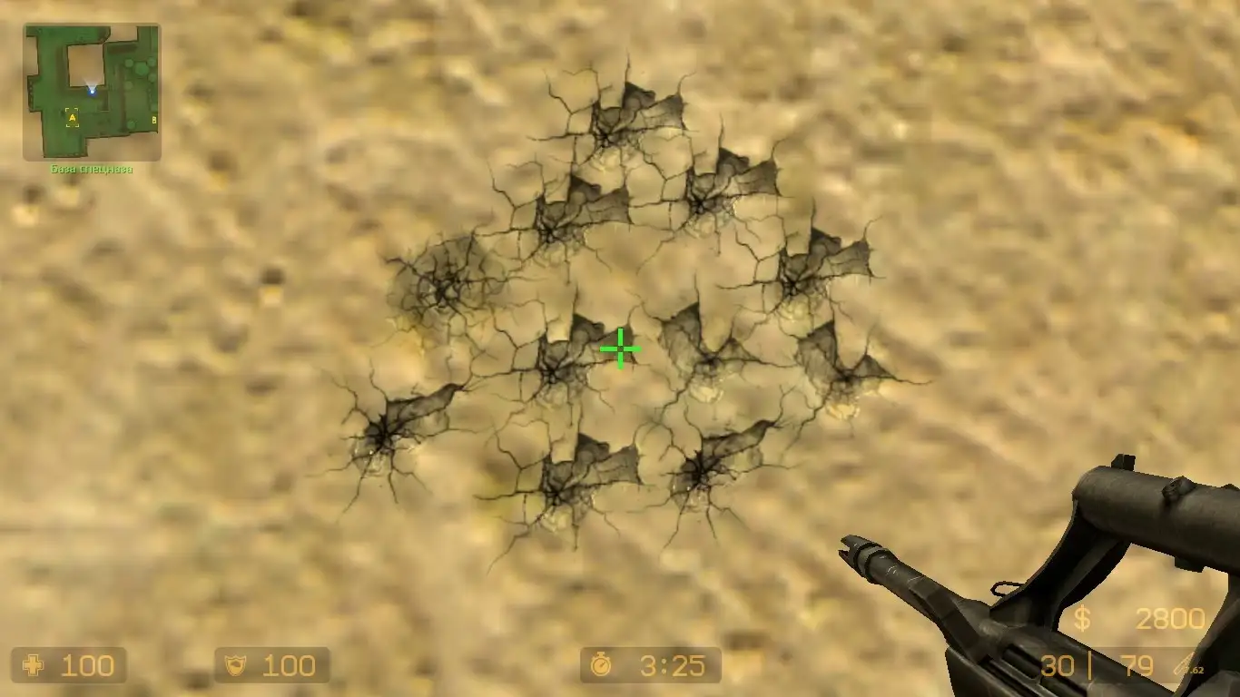 Real Concrete Bullet Impact