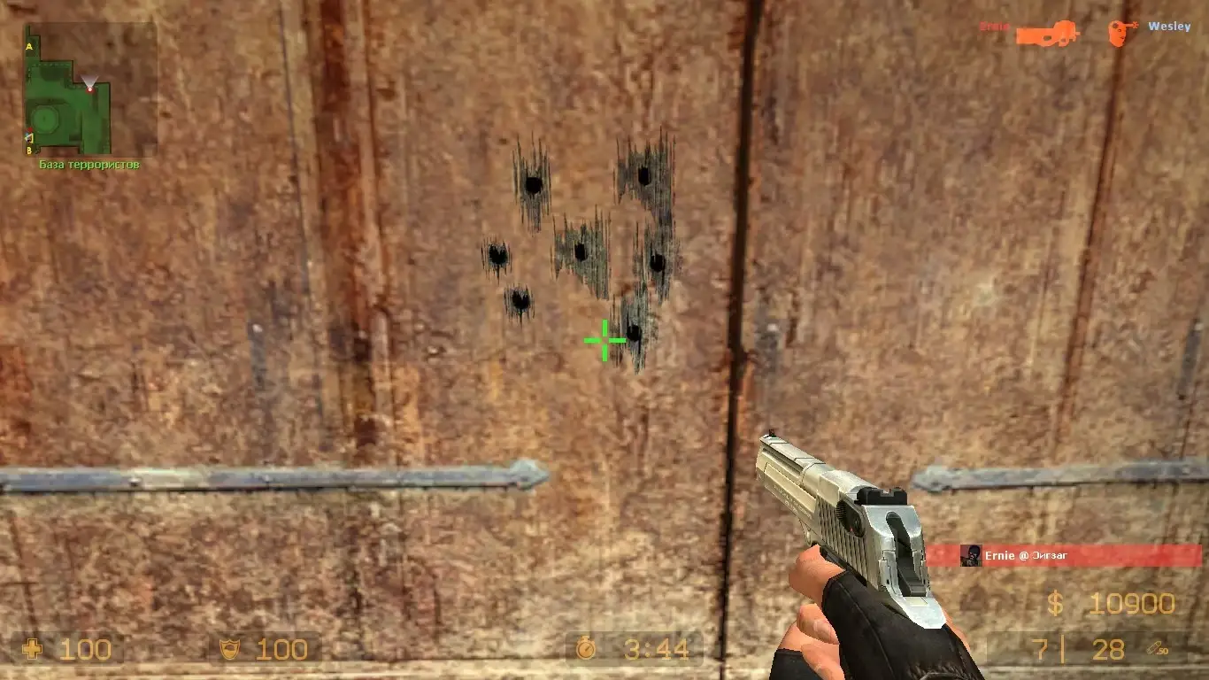 HD Wood Bullet Impact