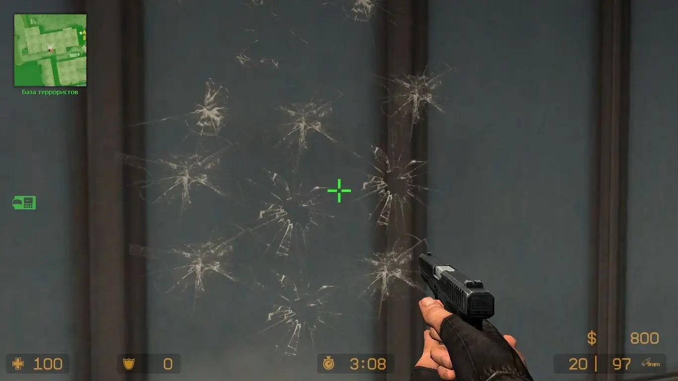 HD Glass Bullet Impact